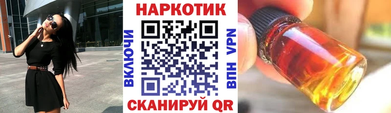 АМФЕТАМИН Пятигорск