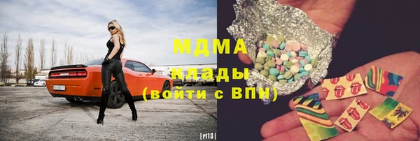 mix Баксан