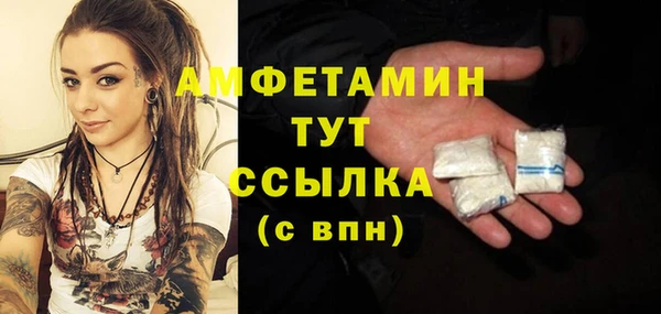 прущая мука Балабаново