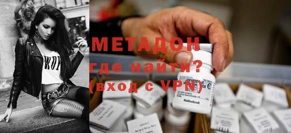 прущая мука Балабаново