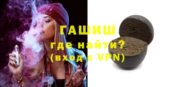шишки Кулебаки