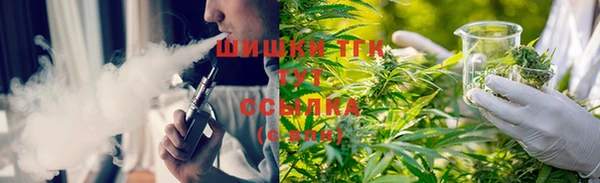 прущая мука Балабаново