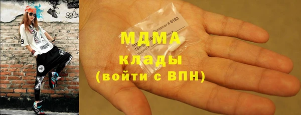 прущая мука Балабаново