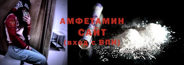 mix Баксан