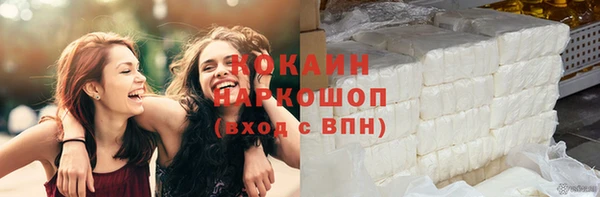 mix Баксан