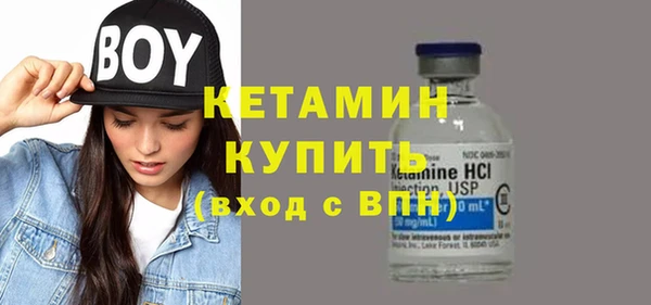 mix Баксан