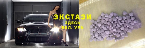 шишки Кулебаки