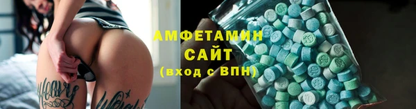 mix Баксан