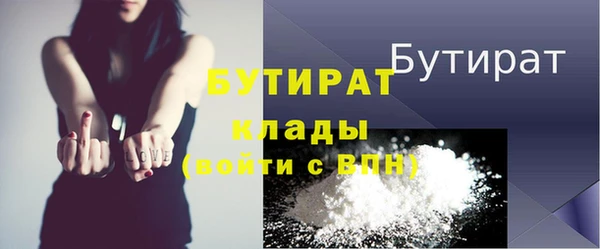 синтетический гашиш Куйбышев
