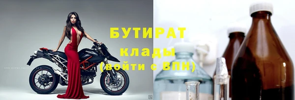 mix Баксан