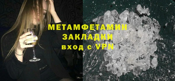mix Баксан