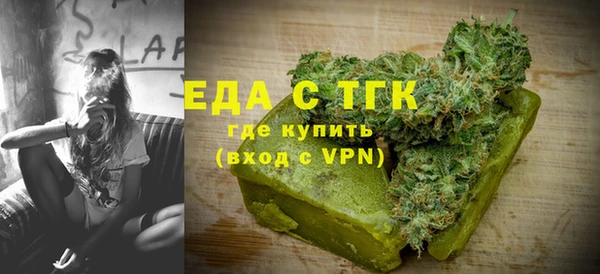 прущий лед Белоозёрский