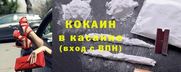 mix Баксан