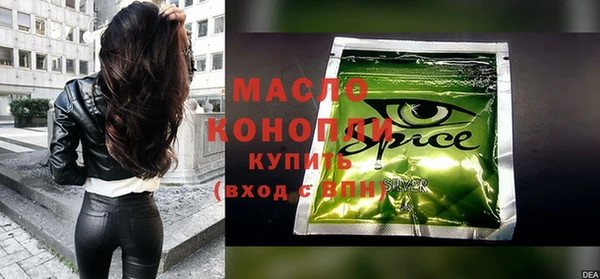 прущая мука Балабаново