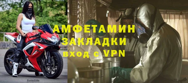 mix Баксан