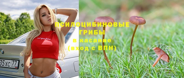 прущая мука Балабаново