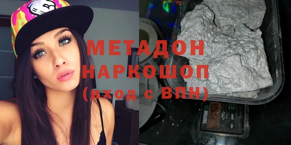прущая мука Балабаново