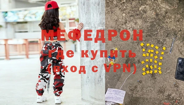 шишки Кулебаки