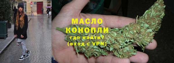 скорость mdpv Кукмор