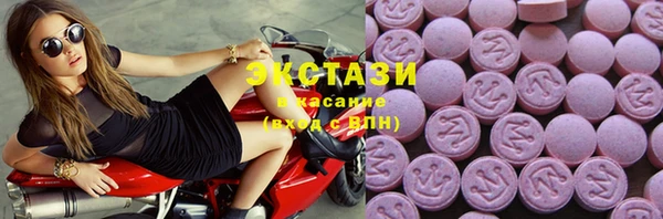 mix Баксан