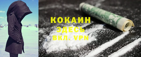 прущая мука Балабаново