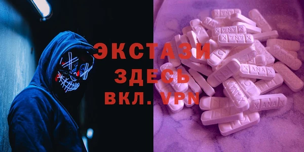 прущая мука Балабаново