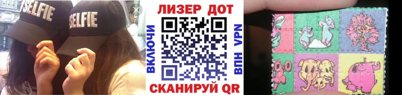 где купить наркоту  Пятигорск  Марки NBOMe 1,8мг 